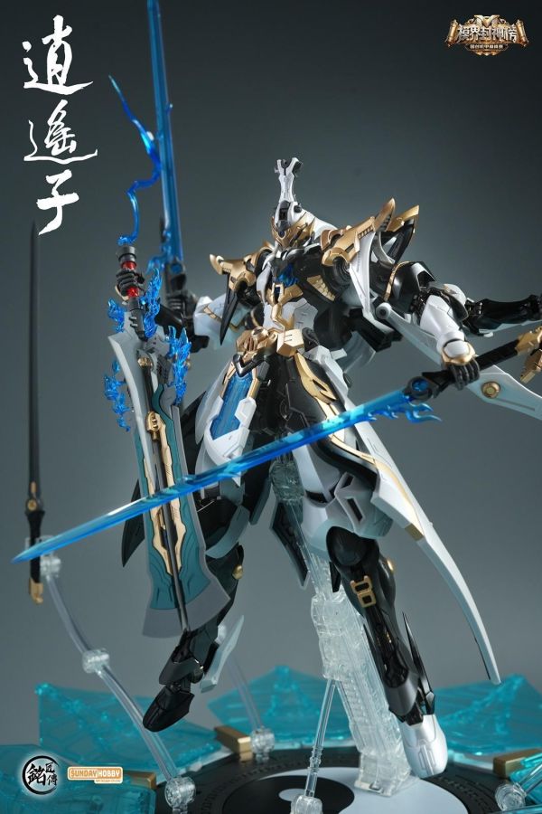 【史派克工廠】預購免運12月 銘匠傳 X SUNDAY HOBBY WF限定 逍遙子 兩儀 陰陽雙色外甲 組裝 1016 銘匠傳 X SUNDAY HOBBY WF限定 逍遙子 兩儀 陰陽雙色外甲 組裝