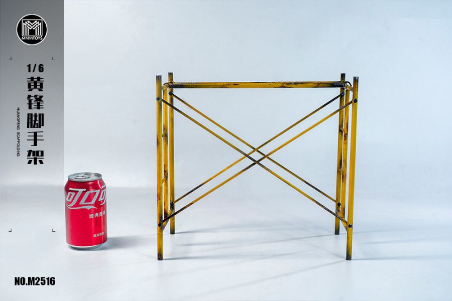 【史派克工廠】預購26年Q1 MMMTOYSs 1/6 黃鋒腳手架 M2516 場景地台 適配12寸可動 1218 MMMTOYSs 1/6 黃鋒腳手架 M2516 場景地台 適配12寸可動
