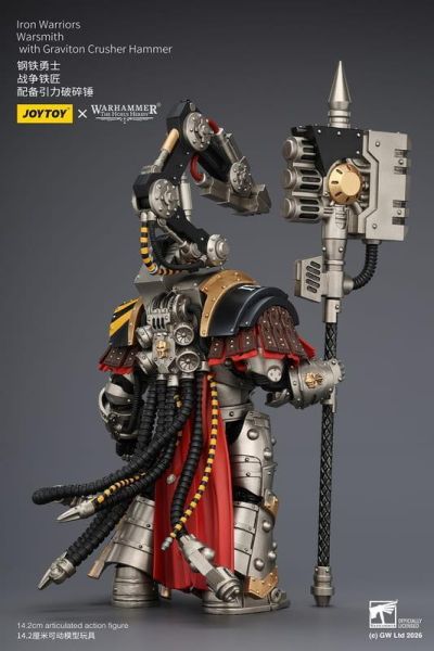 【史派克工廠】預購26年Q2 暗源 Joytoy 鋼鐵勇士 戰爭鐵匠 配備引力破碎錘 JT04193 0506 暗源 Joytoy 鋼鐵勇士 戰爭鐵匠 配備引力破碎錘 JT04193