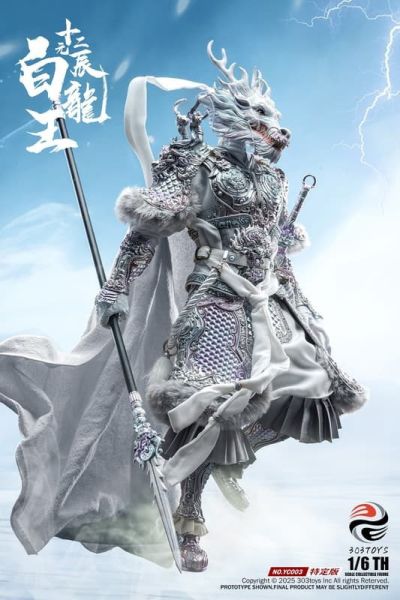 【史派克工廠】預購免運25年Q4 303TOYS 1/6 十二元辰 青龍王 白龍王 白龍王特定版 0923 303TOYS 1/6 十二元辰 青龍王 白龍王 白龍王特定版