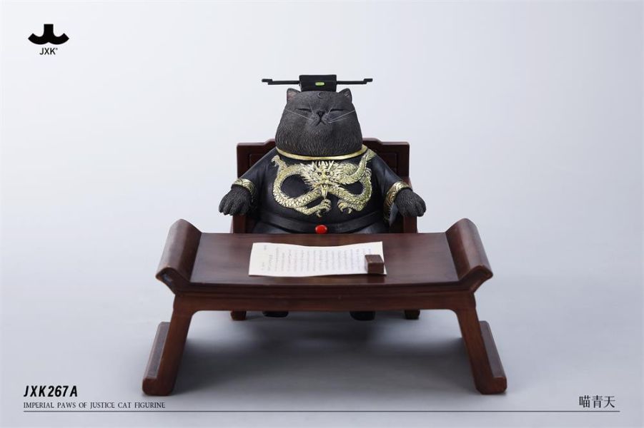 【史派克工廠】結單25年Q1 JXK 1/6 喵青天 貓 公仔 包青天 JXK267 共4款 0114 JXK 1/6 喵青天 貓 公仔 包青天 JXK267 共4款