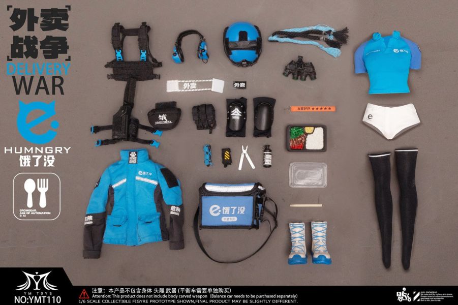 【史派克工廠】結單免運25年Q2 YMTOYS 1/6 外賣戰爭第二彈 餓了沒 配件包吊卡 YMT113 0115 YMTOYS 1/6 外賣戰爭第二彈 餓了沒 配件包吊卡 YMT113