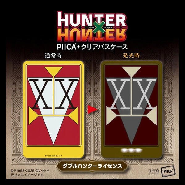 【史派克工廠】預購2月 日版 魂商 HUNTER×HUNTER 獵人 二星獵人執照 PIICA + 發光卡套 1119 日版 魂商 HUNTER×HUNTER 獵人 二星獵人執照 PIICA + 發光卡套