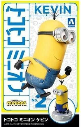 【史派克工廠】結單 預購24年11月 AOSHIMA ACKS MI-01 02 03 04 小小兵 四款可選 再販 0729 AOSHIMA ACKS MI-01 02 03 04 小小兵 四款可選 再販