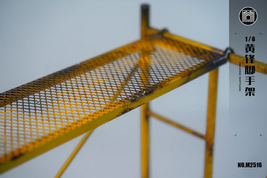 【史派克工廠】預購26年Q1 MMMTOYSs 1/6 黃鋒腳手架 M2516 場景地台 適配12寸可動 1218 MMMTOYSs 1/6 黃鋒腳手架 M2516 場景地台 適配12寸可動