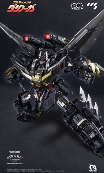 【史派克工廠】預購免運25年9月 CCSTOYS CCS 鐵魄 超獸機神 究極斷空我 合金可動 0709 CCSTOYS CCS 鐵魄 超獸機神 究極斷空我 合金可動