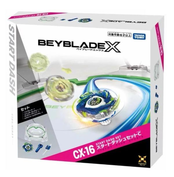 【史派克工廠】現貨 戰鬥陀螺X CX-16 極限衝擊對戰組 戰鬥陀螺X CX-16 極限衝擊對戰組