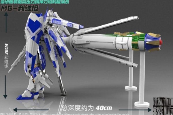 【史派克工廠】結單 預購免運Q3 核心鐵坊 MG 1/100 海牛 利維坦 藍色 紫色 普通 豪華版 組裝可動 0227 核心鐵坊 MG 1/100 海牛 利維坦 藍色 紫色 普通 豪華版 組裝可動