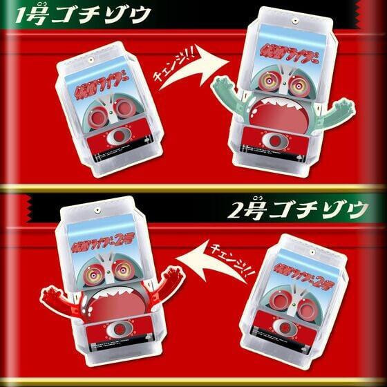 【史派克工廠】結單25年10月 萬代 PB商店 假面騎士GAVV 哥齊坐 輝煌傳奇菓子獸套組1 0603 萬代 PB商店 假面騎士GAVV 哥齊坐 輝煌傳奇菓子獸套組1