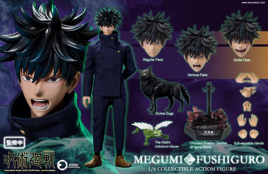 【史派克工廠】結單 預購23年Q4 Asmus Toys 咒術迴戰 1/6 伏黑惠 12吋 可動 JJKS03A 0922 Asmus Toys 咒術迴戰 1/6 伏黑惠 12吋 可動 JJKS03A