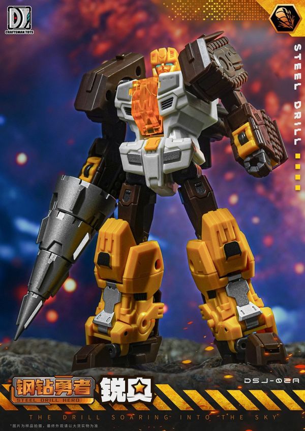 【史派克工廠】結單24年11月 大匠社 計戰王 DJS-02A 鋼鑽勇者 銳奧 DRILL 小比例變形 合體 1029 大匠社 計戰王 DJS-02A 鋼鑽勇者 銳奧 DRILL 小比例變形 合體