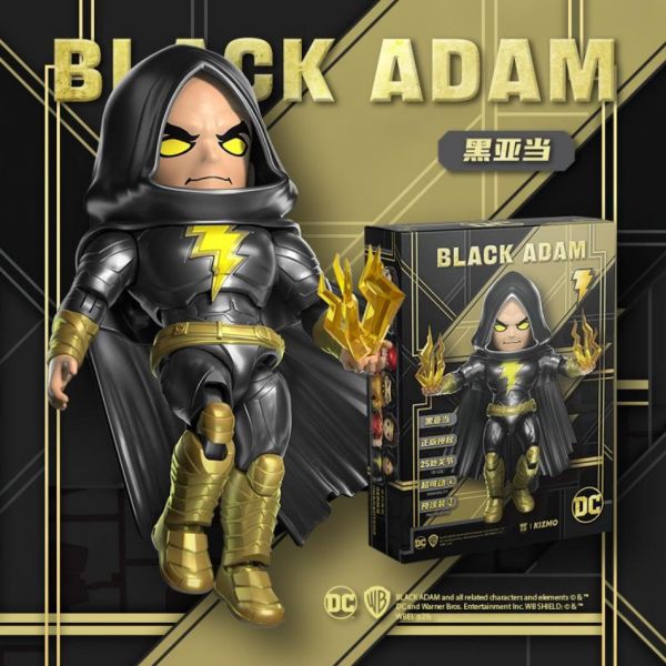 【史派克工廠】結單 預購23年10月 JAKA DC PLAMO 系列 黑亞當 0919 JAKA DC PLAMO 系列 黑亞當