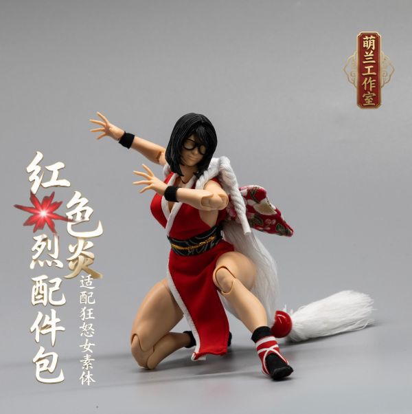 【史派克工廠】結單免運26年Q2 萌蘭工作室 紅色烈炎配件包 適配狂怒女素體 僅配件包 0206 萌蘭工作室 紅色烈炎配件包 適配狂怒女素體 僅配件包