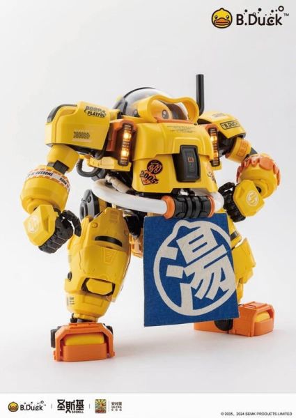 【史派克工廠】現貨 免運 聖斯基 X 安村蛋 斯巴達克 Spa Duck 小黃鴨 22CM 組裝模型 0421 聖斯基 X 安村蛋 斯巴達克 Spa Duck 小黃鴨 組裝模型