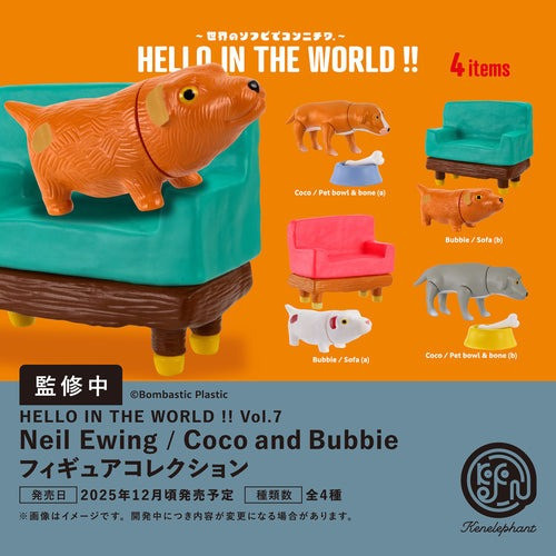 【史派克工廠】預購25年12月 HELLO IN THE WORLD Vol7 模型收藏系列 盒玩 一中盒12入 0905 HELLO IN THE WORLD Vol7 模型收藏系列 盒玩 一中盒8入