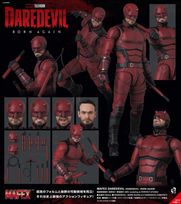 【史派克工廠】預購免運27年8月 MAFEX 336 漫威 夜魔俠 重生 夜魔俠 1120 MAFEX 336 漫威 夜魔俠 重生 夜魔俠