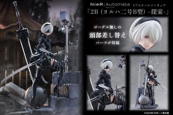 【史派克工廠】結單預購免運24年12月 PROOF 尼爾 自動人形 NieR 2B -探索- 雙頭雕 1/7完成品 0819 PROOF 尼爾 自動人形 NieR 2B -探索- 雙頭雕 1/7完成品