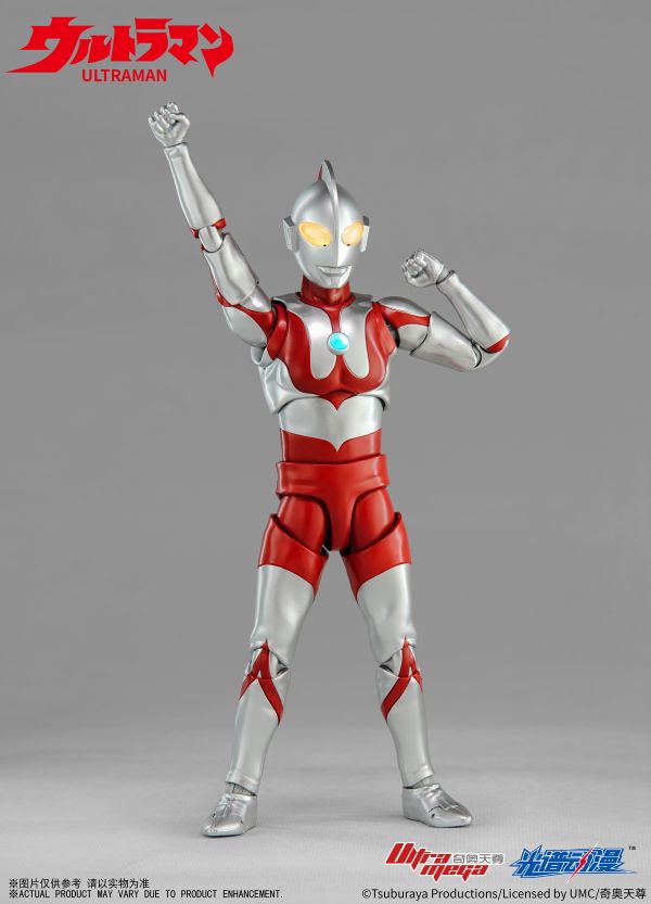 【史派克工廠】結單 預購免運23年7月 光譜動漫 超人力霸王 經典超人力霸王系列 初代超人力霸王 奧特曼 0624 光譜動漫 超人力霸王 經典超人力霸王系列 初代超人力霸王 奧特曼