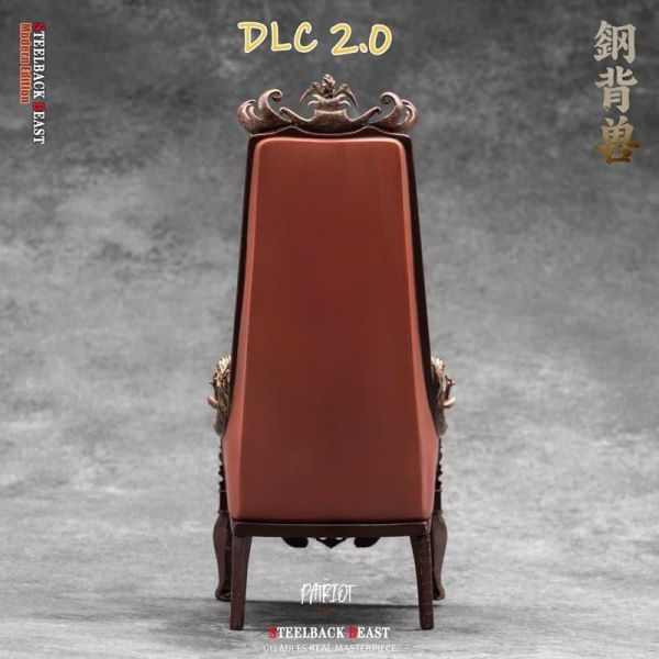 【史派克工廠】結單免運26年Q2 鋼背獸 DLC2.0 小型坐騎 0204 鋼背獸 DLC2.0 小型坐騎