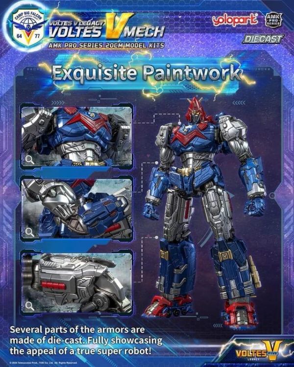 【史派克工廠】結單免運26年4月 Yolopark AMK PRO 超電磁V 波羅5號 合金可動 20cm 0323 Yolopark AMK PRO 超電磁V 波羅5號