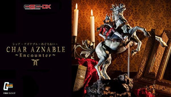 【史派克工廠】結單 預購免運24年11月 MH GGG-DX 機動戰士鋼彈 夏亞·阿茲納布爾 相逢 0719 MH GGG-DX 機動戰士鋼彈 夏亞·阿茲納布爾 相逢