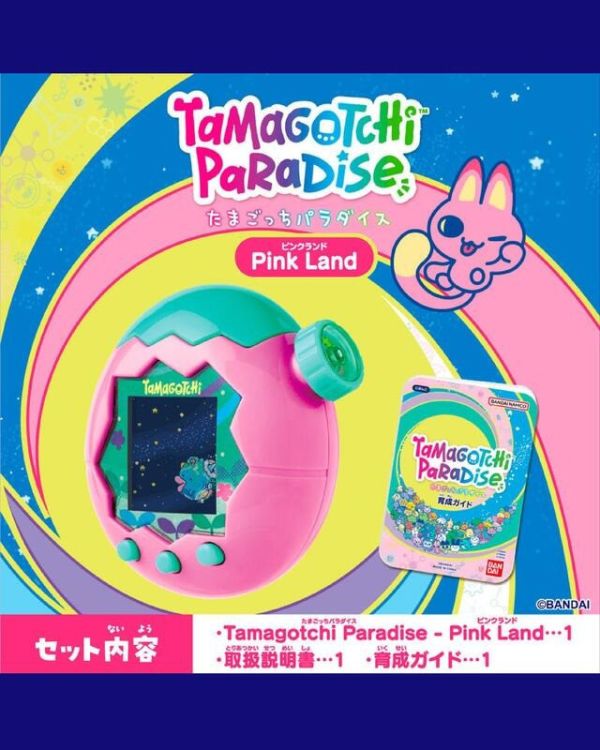 【史派克工廠】結單26年1月 萬代 彩色塔麻可吉 樂園塔麻歌子 粉紅之地 藍色水域 紫色天空 0721 萬代 彩色塔麻可吉 樂園塔麻歌子 粉紅之地 藍色水域 紫色天空