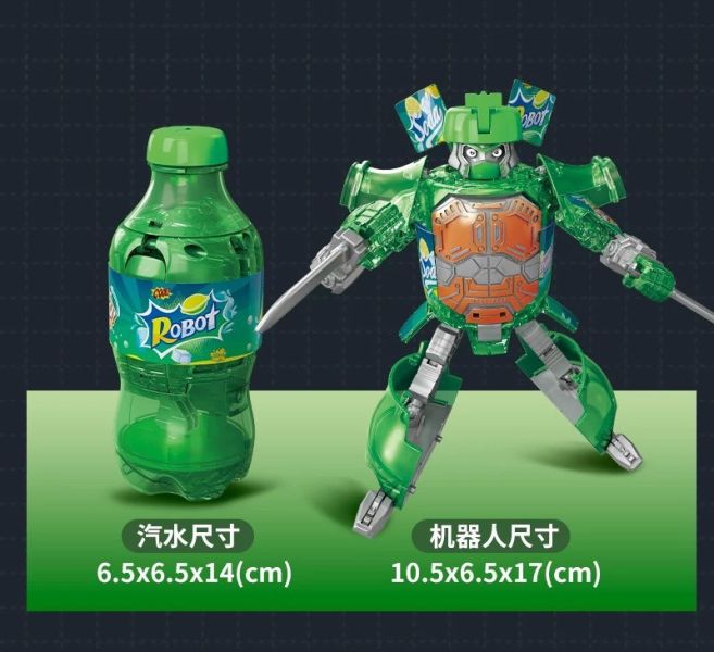 【史派克工廠】結單即將到貨 變形金剛 可樂汽水武士 可變形可動 4款可選 10.5cm 0820 變形金剛 可樂汽水武士 可變形可動 4款可選 10.5cm