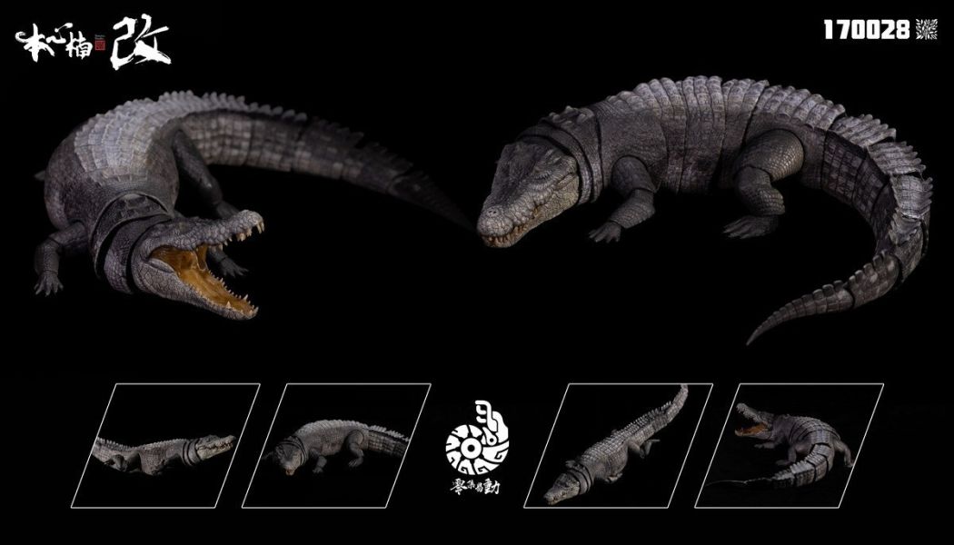 【史派克工廠】預購免運26年Q3 本心楠改 零集易動系列 灣鱷 鮮血之王 噩兆之王 兩款 0129 本心楠改 零集易動系列 灣鱷 鮮血之王 噩兆之王 兩款