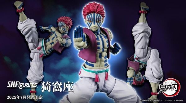 【史派克工廠】預購免運27年5月 代理 S.H.Figuarts SHF 鬼滅之刃 猗窩座 再版 1110 代理 S.H.Figuarts SHF 鬼滅之刃 猗窩座 再版