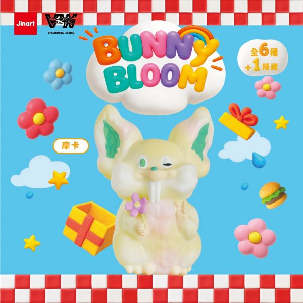 【史派克工廠】預購免運25年10月 JINART VIVIANWANG-Bunny Bloom公仔(全6款) 0829 JINART VIVIANWANG-Bunny Bloom公仔(全6款)