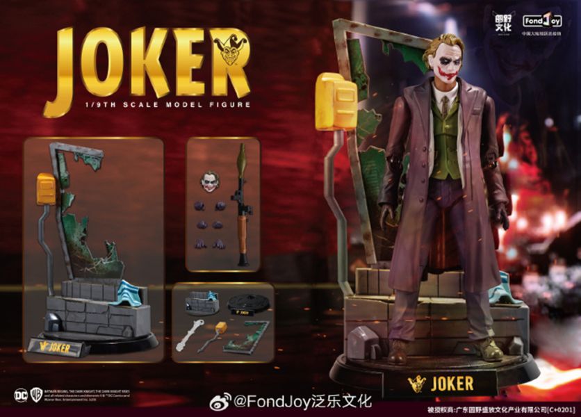 【史派克工廠】結單 預購免運12月 FONDJOY 泛樂 DC 黑暗騎士 1/9 小丑 可動 豪華版 1214 FONDJOY 泛樂 DC 黑暗騎士 1/9 小丑 可動 豪華版