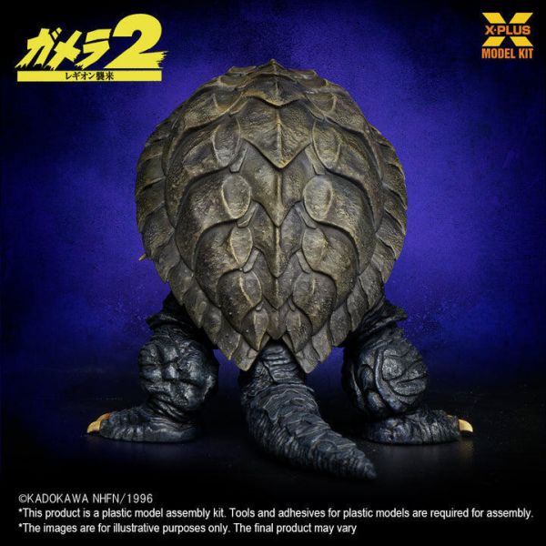 【史派克工廠】結單25年6月 X-Plus 1/700 卡美拉 Gamera 1996 白模 組裝模型 0318 X-Plus 1/700 卡美拉 Gamera 1996 組裝模型