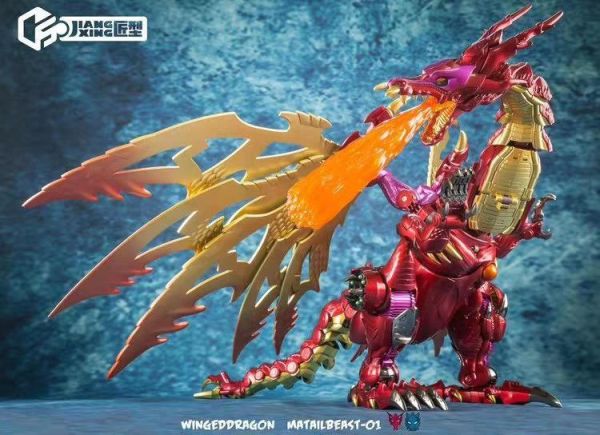 【史派克工廠】預購免運26年10月 匠型JX-MB-01 赤鱗應龍 紅龍 密卡登 野獸戰爭 火龍王 再版 0528 匠型JX-MB-01 赤鱗應龍 紅龍 密卡登 野獸戰爭 火龍王 再版