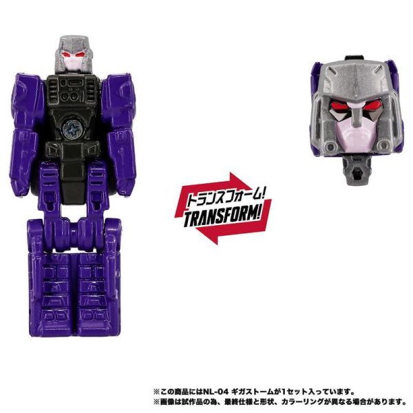 【史派克工廠】預購免運26年11月 TAKARATOMY 變形金剛NL-04 Gigastorm 巨風 0629 TAKARATOMY 變形金剛NL-04 Gigastorm 巨風