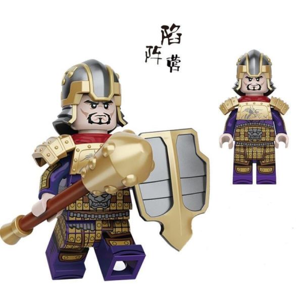 【史派克工廠】現貨 迪庫 積木 三國小俠 百戰精兵鐵甲重騎 白馬從義 丹陽兵 陷陣營 虎豹騎 白毦兵 西京鐵騎 迪庫 積木 三國小俠 百戰精兵鐵甲重騎 白馬從義 丹陽兵 陷陣營 虎豹騎 白毦兵 西京鐵騎