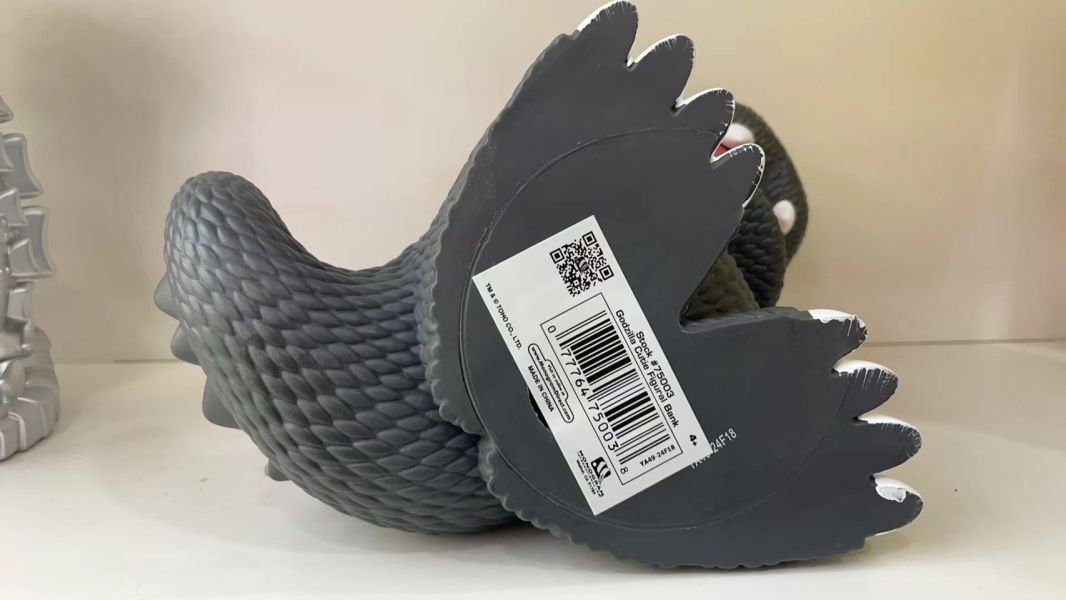 【史派克工廠】結單免運25年5月 美版 哥吉拉 PVC 存錢筒 約23cm 0424 美版 哥吉拉 PVC 存錢筒 約23cm