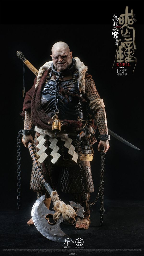 【史派克工廠】結單 預購免運Q4JPTdesign POP COSTUME 1/6萬相森羅 喪鐘JPT-008 可選 0630 JPTdesign POP COSTUME 1/6萬相森羅 喪鐘JPT-008 可選