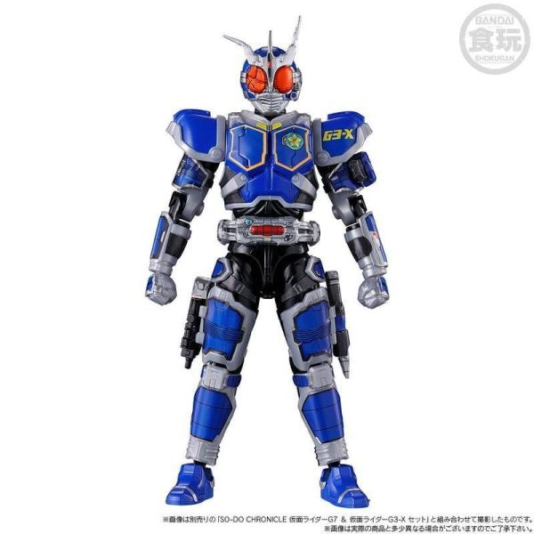 【史派克工廠】預購免運5月 萬代 SO-DO CHRONICLE 假面騎士顎門 G4&G3 Mild 套組 1109 萬代 SO-DO CHRONICLE 假面騎士顎門 G4&G3 Mild 套組