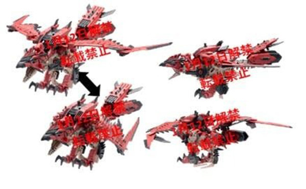 【史派克工廠】結單 預購7月 TAKARATOMY 魔物獵人20週年×ZOIDS洛伊德40週年 音速始祖鳥 雄火龍 0131 TAKARATOMY 魔物獵人20週年×ZOIDS洛伊德40週年 音速始祖鳥 雄火龍