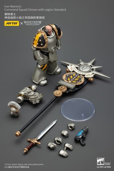 【史派克工廠】結單10月 JOYTOY暗源 鋼鐵勇士 神選指揮小組之軍團旗幟掌旗官 JT01765 0721 JOYTOY暗源 鋼鐵勇士 神選指揮小組之軍團旗幟掌旗官 JT01765