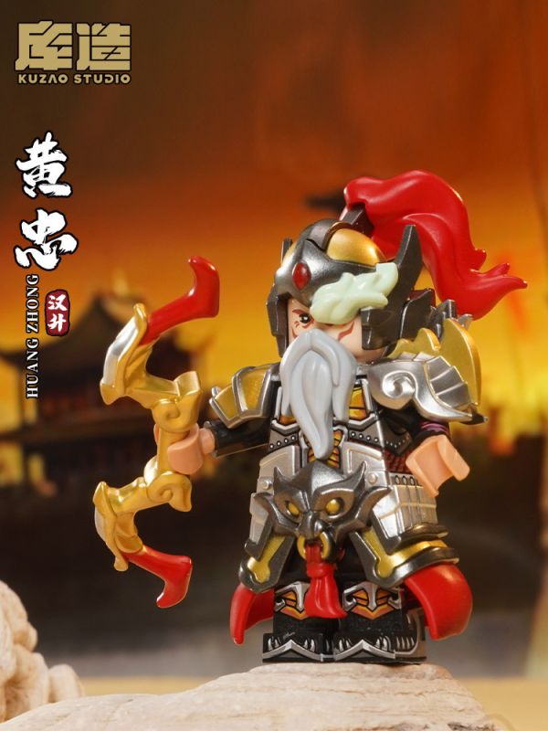 【史派克工廠】現貨 庫造工作室 三國 蜀國 黃忠 五虎將 樂高相容人偶 收藏款積木 1229 庫造工作室 三國 蜀國 黃忠 五虎將 樂高相容人偶