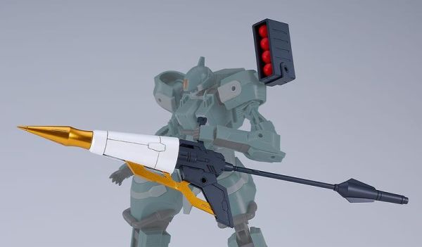 【史派克工廠】預購26年8月 GSC 組裝模型 MODEROID 騎士團裝備套組 from SIDE:CE 0417 GSC 組裝模型 MODEROID 騎士團裝備套組 from SIDE:CE