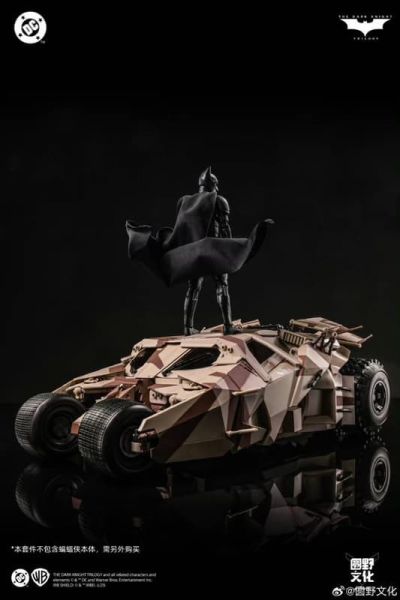 【史派克工廠】預購免運26年2月 創世模王1:12 黑暗騎士三部曲 蝙蝠俠 迷彩蝙蝠車套裝 組裝模型 1229 創世模王1:12 黑暗騎士三部曲 蝙蝠俠 迷彩蝙蝠車套裝 組裝模型