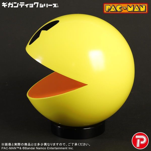 【史派克工廠】預購免運26年12月 X Plus 超巨大系列 PAC-MAN 小精靈 1016 X Plus 超巨大系列 PAC-MAN 小精靈