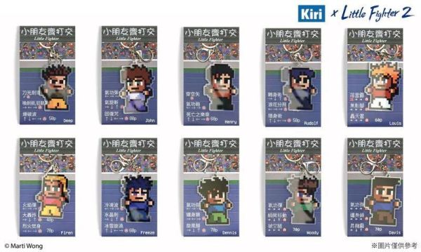 【史派克工廠】結單26年Q3 Kiri x lif2 小朋友齊打交 壓克力鑰匙扣套組 一套10入 0204 Kiri x lif2 小朋友齊打交 壓克力鑰匙扣套組 一套10入