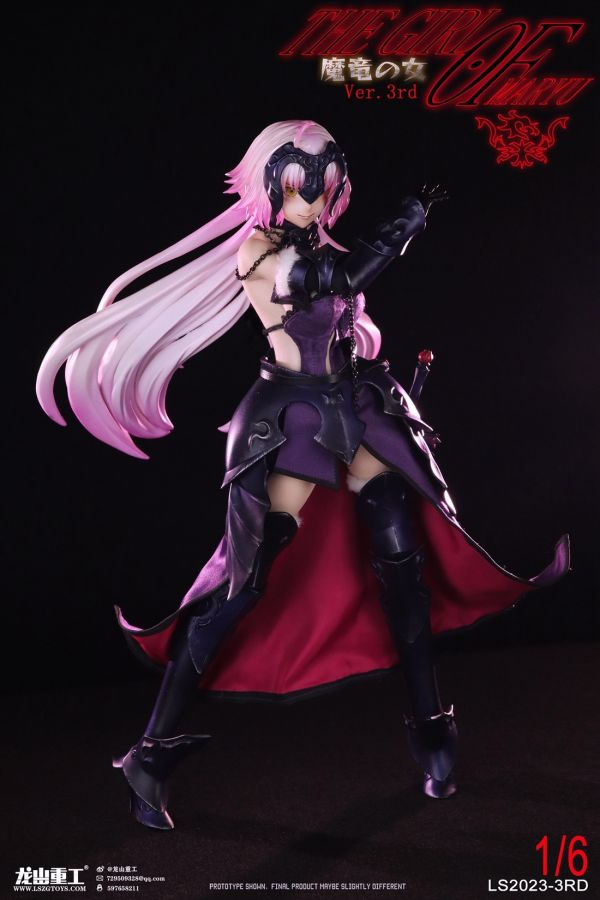 【史派克工廠】結單 預購免運Q2 龍山重工 1/6 聖女貞德2.0 魔竜の女 Ver.3rd LS2023-3RD 1130 龍山重工 1/6 聖女貞德2.0 魔竜の女 Ver.3rd LS2023-3RD