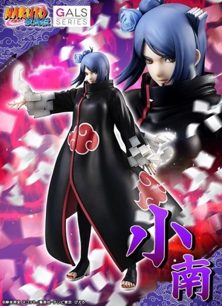 【史派克工廠】結單 免運2月 代理 MH限定 NARUTO GALS 女忍 火影忍者 疾風傳 曉 小南 再版 0916 代理 MH限定 NARUTO GALS 女忍 火影忍者 疾風傳 曉 小南 再版