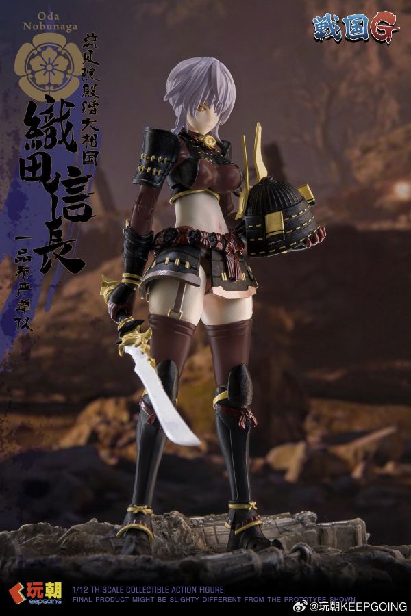 【史派克工廠】結單免運25年Q2 玩朝玩具 1/12 織田信長 超可動人偶 0519 玩朝玩具 1/12 織田信長 超可動人偶