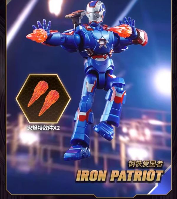 【史派克工廠】結單免運25年3月 布魯可 積木 漫威英雄 群星版 第三彈 無限傳奇 GV03 一中盒9入 0225 布魯可 積木 漫威英雄 群星版 第三彈 無限傳奇 GV03 一中盒9入