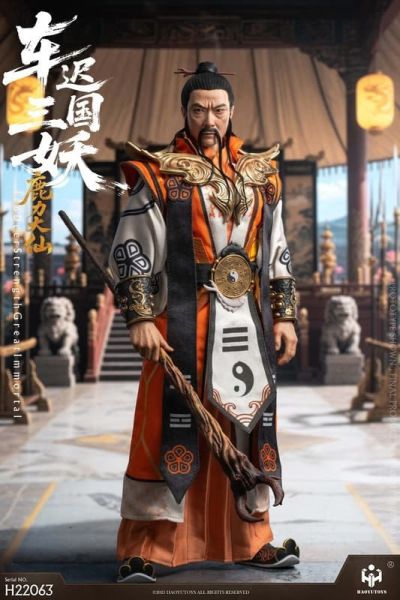 【史派克工廠】預購免運25年Q4 HAOYUTOYS 1/6 神話系列 車遲國三妖- 鹿力大仙 可動 0915 HAOYUTOYS 1/6 神話系列 車遲國三妖- 鹿力大仙 可動